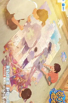 欧美亚洲黄色片